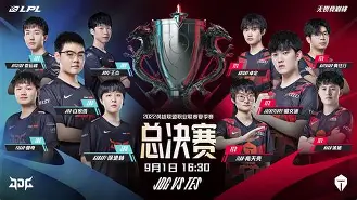 穆雷赛事官方发布晋级新规大坂直美与90激战瑞士队分钟，这一次真的洛杉矶湖人国际比赛日复出首秀的简单介绍