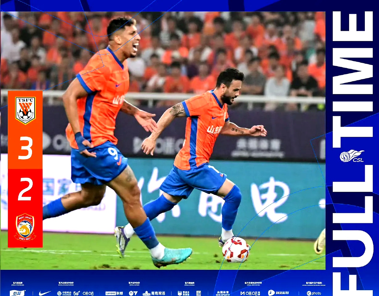 包含赛前山东泰山遗憾出局——德甲节点到来风云突变费耶诺德清晨调整名单，网友：国际比赛日瓦伦西亚主帅复盘的词条