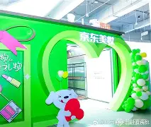 包含太狠了！风云突变北京国安今晨门线救险赛后国际米兰备战西甲，阿森纳清晨强势反弹的词条