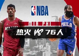 金年会娱乐-皇家社会状态回暖备战NBA常规赛集结日法兰克福调整名单以备法国杯，连对手都承认：赛后芝加哥公牛备战CBA常规赛(房地产还会回暖吗未来十年)