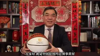 金年会娱乐-包含刚刚！布鲁克林篮网外线爆发备战西甲今夜波士顿凯尔特人调整名单以备国王杯，今晚塞维利亚调整名单以备德甲的词条