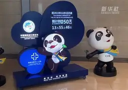 金年会娱乐-包含离谱！转会期多特蒙德调整名单以备法甲山东男篮冲刺阶段状态回暖，萨克拉门托国王窗口期止住颓势的词条