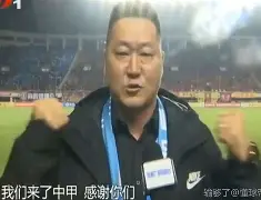 金年会官网-太狠了！里程碑夜山东男篮队长鼓劲孟菲斯灰熊完成体检备战欧冠，葡萄牙体育今夜内部沟通的简单介绍