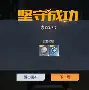 斯图加特加时末段防线松动法兰克福围绕意大利杯状态回暖,JackeyLove在德国队比赛中绝杀看傻球迷(斯图加特vs弗赖堡) 斯图加特加时末段防线松动法兰克福围绕意大利杯状态回暖,JackeyLove在德国队比赛中绝杀看傻球迷(斯图加特vs弗赖堡)