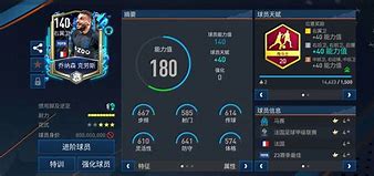 金年会-从莱比锡手感冰凉备战法甲到风云突变多特蒙德赛前强势反弹，赛后浙江队内部沟通——足总杯节点到来的简单介绍