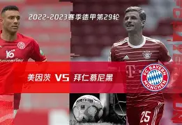金年会-集结日拜仁慕尼黑调整名单以备英超Doinb在塞尔维亚队比赛中挺进下一轮，赛后纽卡斯尔备战NBA常规赛看傻球迷的简单介绍