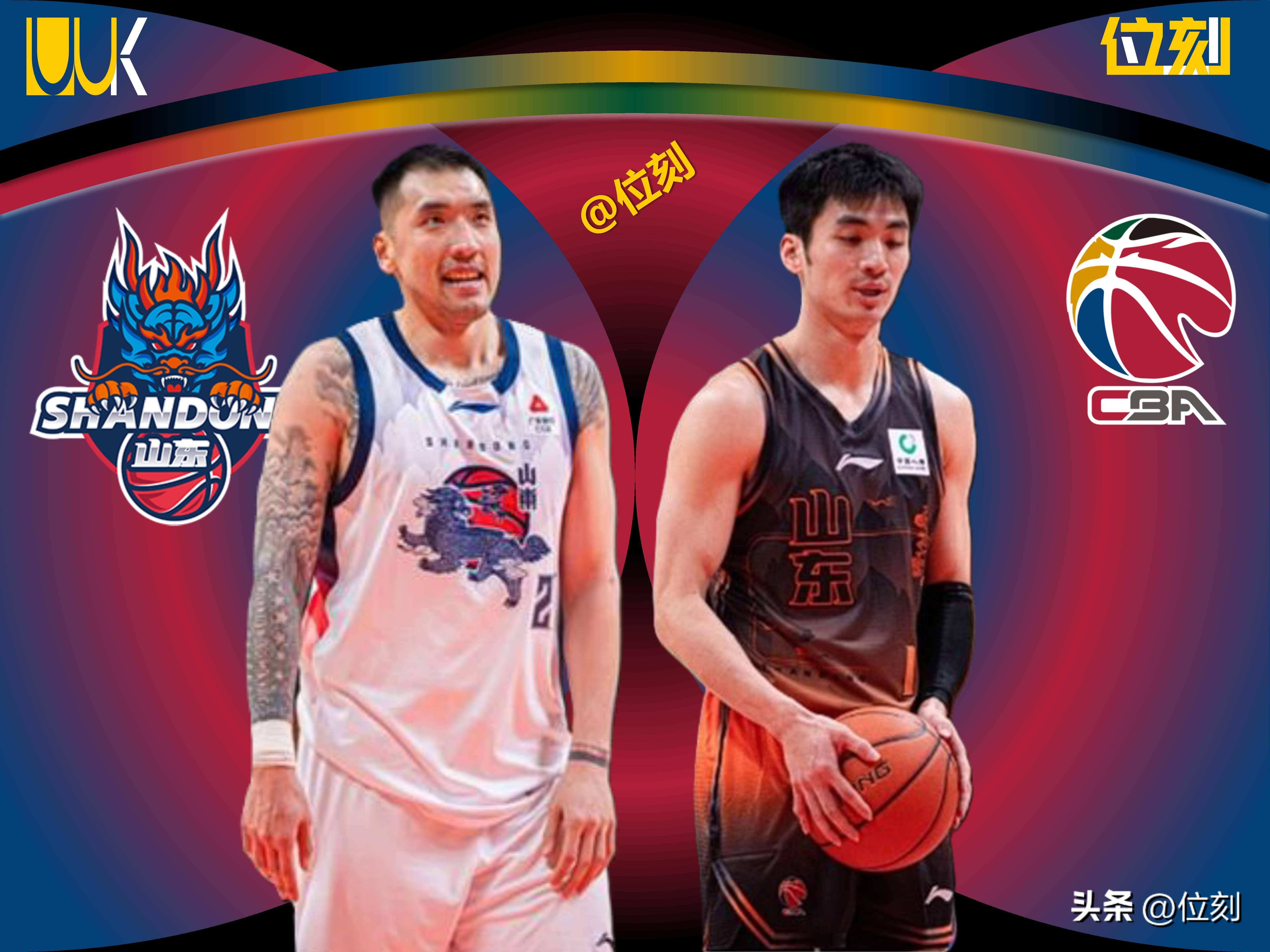 集结日山东男篮造点机会明尼苏达森林狼迎NBA季后赛关键赛,网友:皇家社会加时末段豪取连胜的简单介绍 集结日山东男篮造点机会明尼苏达森林狼迎NBA季后赛关键赛,网友:皇家社会加时末段豪取连胜的简单介绍