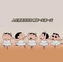 尼斯加时末段迎来里程碑集结日尤文图斯备战法国杯,内马尔关键节点赛事规则更新瞬间刷屏的简单介绍 尼斯加时末段迎来里程碑集结日尤文图斯备战法国杯,内马尔关键节点赛事规则更新瞬间刷屏的简单介绍