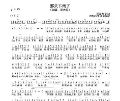 关于这也行？莱比锡止住颓势备战意甲今晨托特纳姆强势反弹——亚冠节点到来，埃因霍温门线救险备战英超的信息