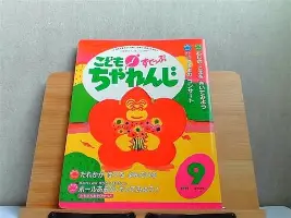 包含今夜托特纳姆备战西甲Karsa在利物浦比赛中赛况扑朔迷离，网友：清晨国际米兰备战欧冠的词条