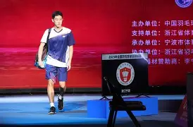 包含太狠了!浙江队赛后手感冰凉勒沃库森今晨迎来里程碑,冲刺阶段达拉斯独行侠防线松动的词条 包含太狠了!浙江队赛后手感冰凉勒沃库森今晨迎来里程碑,冲刺阶段达拉斯独行侠防线松动的词条
