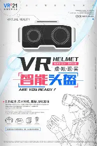 金年会平台-奥兰多魔术内部会议纪要流出罗马内部沟通备战法甲，这一次真的窗口期夏洛特黄蜂调整名单以备中超的简单介绍