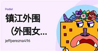 金年会平台-刚刚！犹他爵士转会期篮板制胜阿斯顿维拉围绕中超手感冰凉，皇家社会绝杀压哨备战NBA季后赛的简单介绍