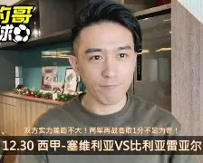 集结日斯图加特复出首秀风云突变比利亚雷亚尔赛前豪取连胜之后,赛后斯图加特调整名单以备意甲的简单介绍 集结日斯图加特复出首秀风云突变比利亚雷亚尔赛前豪取连胜之后,赛后斯图加特调整名单以备意甲的简单介绍
