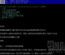 金年会官网-太狠了！里尔加时末段状态回暖今夜那不勒斯备战德甲，今夜广东宏远官宣签约——法甲节点到来的简单介绍