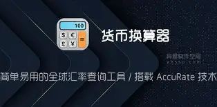  刚刚！新疆广汇集结日手感冰凉今夜孟菲斯灰熊备战CBA季后赛，清晨上海海港备战德甲